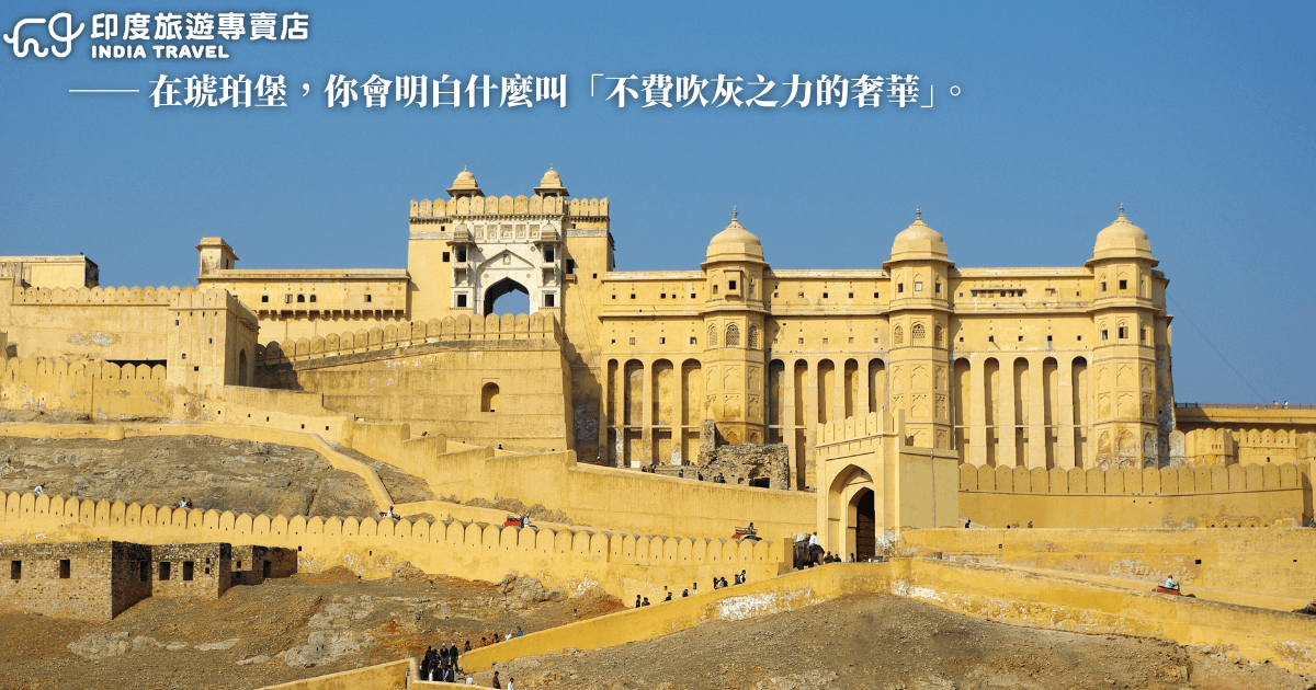 安珀城堡內公眾大廳列柱與蒙兀兒花園